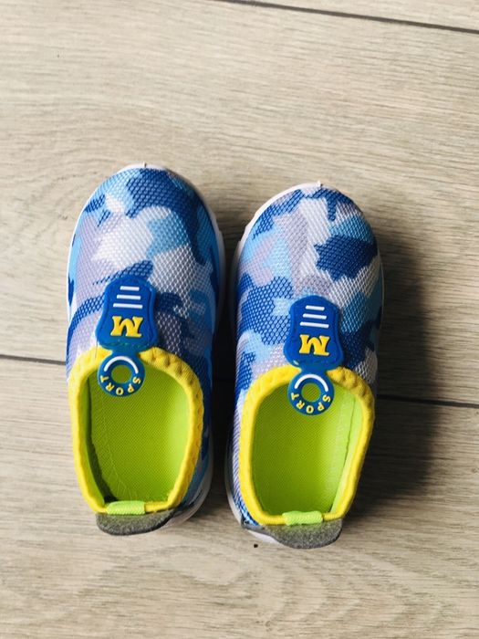 Детски маратонки