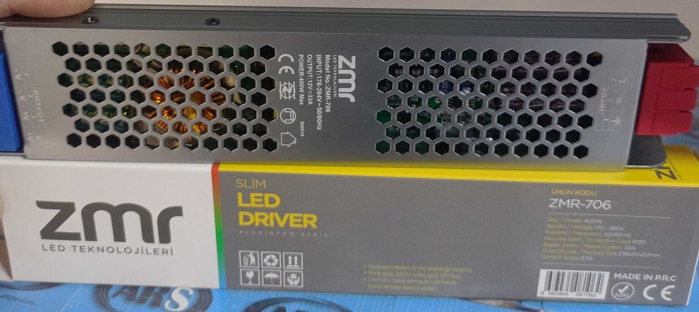 Лед трансформатори  12v без вентилатор