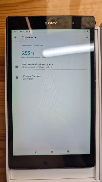 Sony Xperia Z3 Tablet Compact 16GB