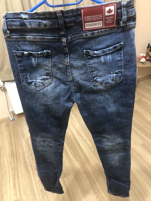 Дамски дънки Dsquared2