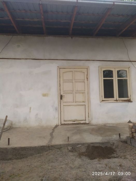 Участка ховли уй