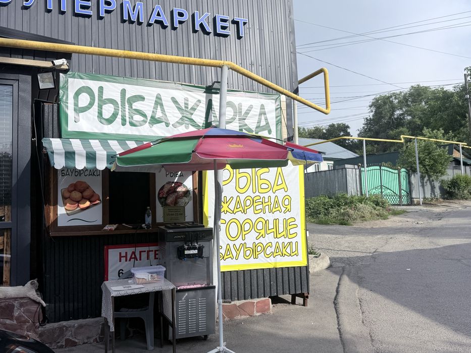 Ларек магазин помещение под донер итд