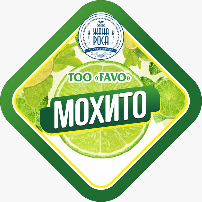 БУТЫЛКА ПЭТ 1,5 ;. 1;  2  литра