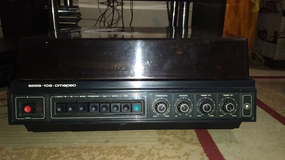 Продам винил проиг Арктур 003 Вега 108 Радиотехника Ария 102 пассики