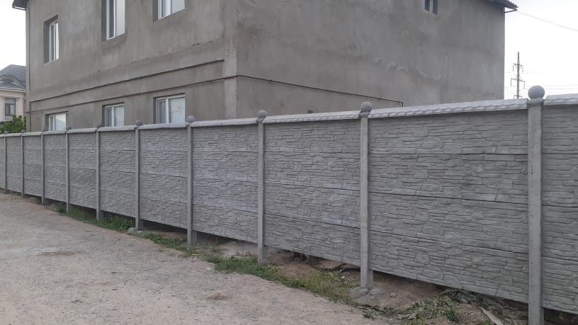 Заборы Ограждения Для Дома