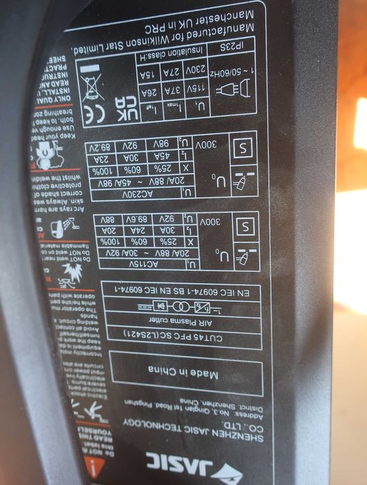 Плазмено рязане, рязане, плазма, Jasic Cut 45/80 PFC Compressor