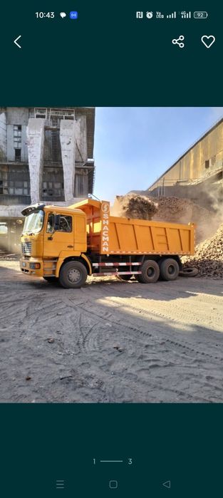 Вывоз мусора,расчистка территории