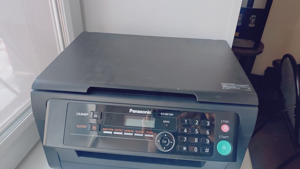 Продаётся МФУ Panasonic