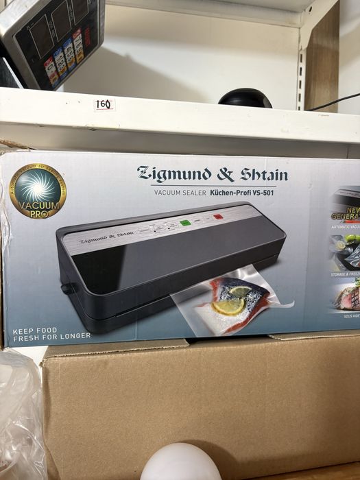 Готовый бизнес сатылады