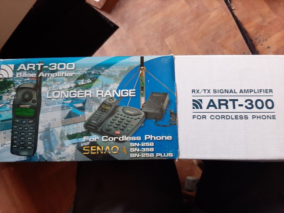 Усилитель антены.