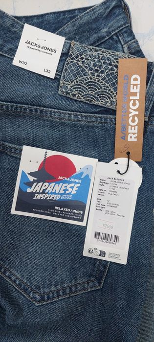 Blugi barbati 32 Jack&Jones