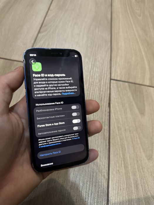 Iphone 12 Mini 128gb Айфон 12 Мини 128гб