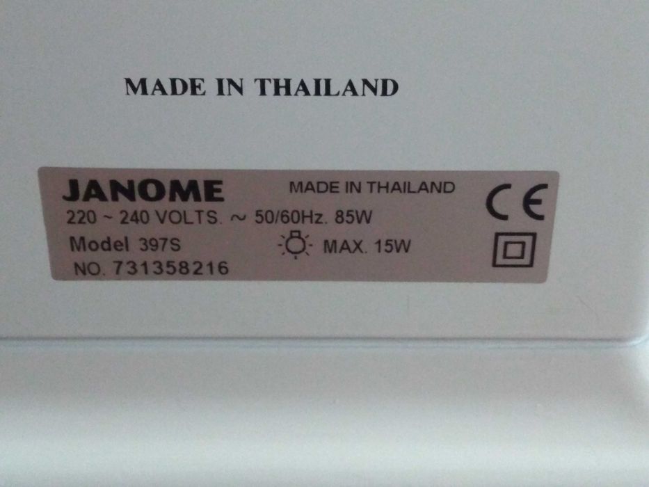 Продам швейную машинку Janome 397S