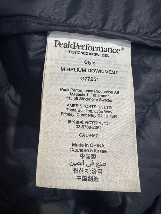 PEAK PERFORMANCE Vest 'Helium Down' in Blue.