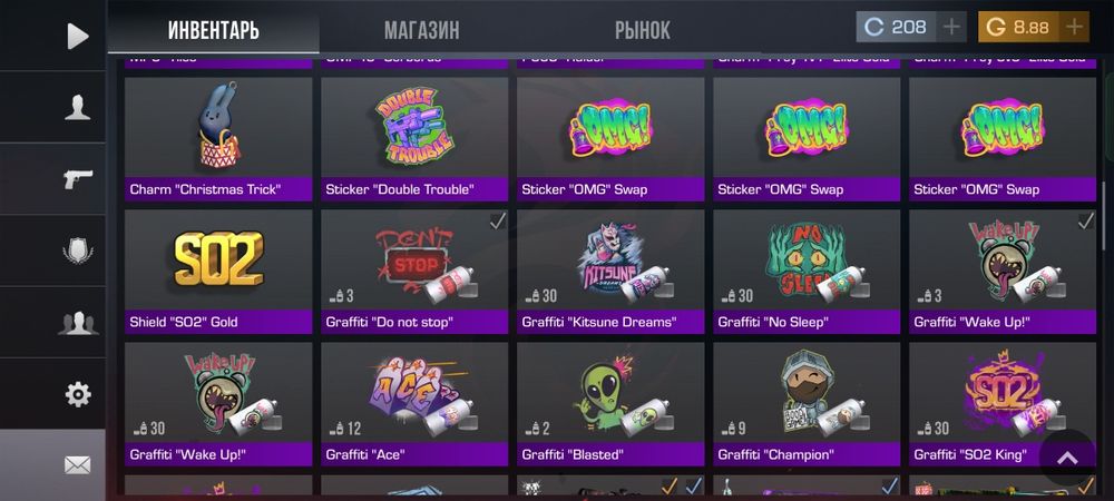 Продам акк СТЕНДОФ 2