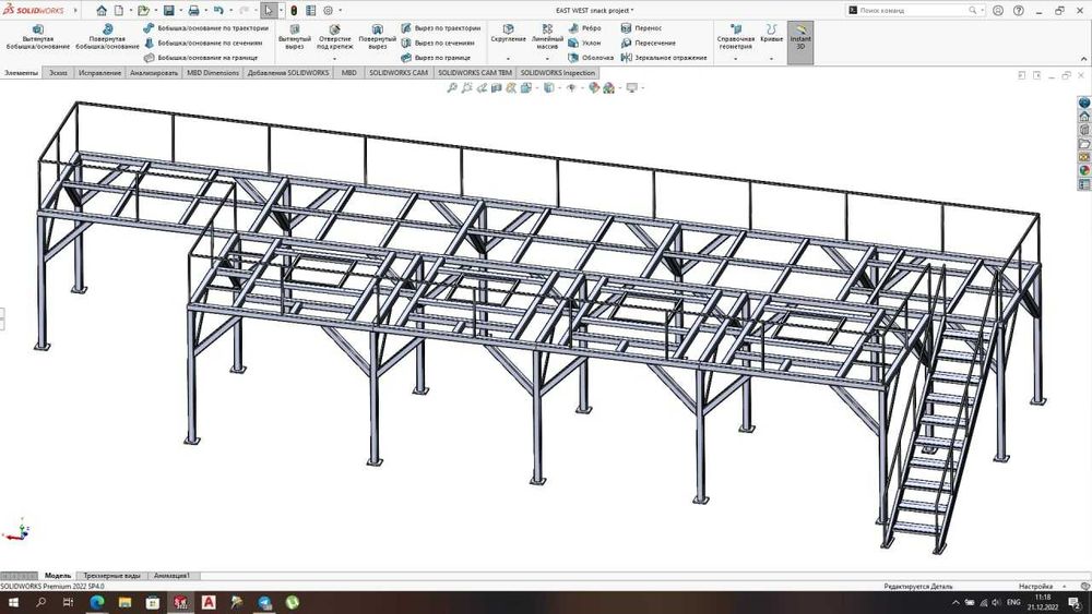Чертеж 2D, 3D моделирование, чизма чизиш, 3D чизиш, chizma, 3D model