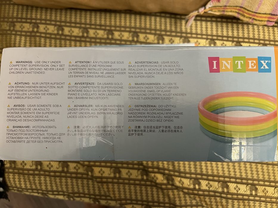 Бассейн надувной детский Intex