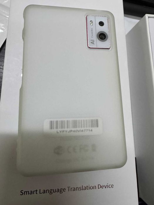 Преводач Интелигентен двупосочен Ai translator 148 Езика,Language