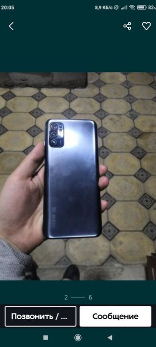 Redmi note 10 5G