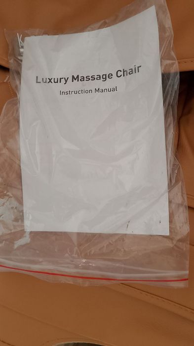 Массажное кресло