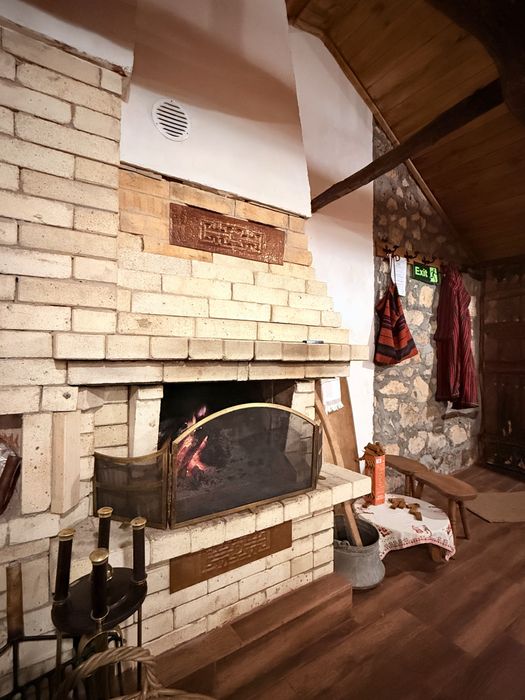 Къща за гости Стоянови