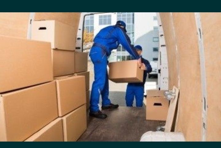 У нас Бригада Грузчиков