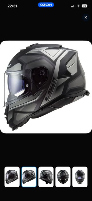 Мотошлем LS2 FF800