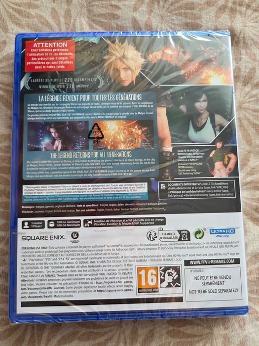 Игра за PlayStation5, PS5