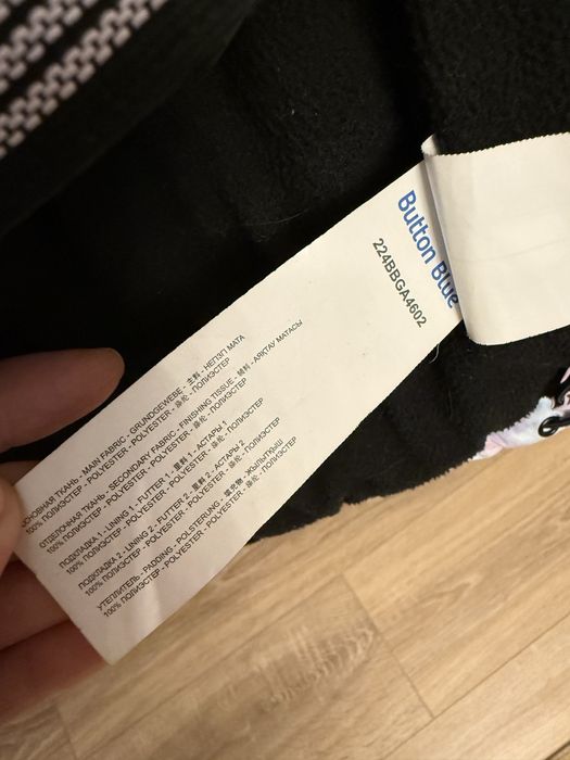 Продам куртку-пуховик