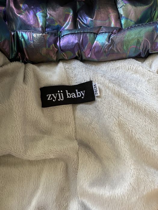 Продам детский зимний комбинезон-конверт