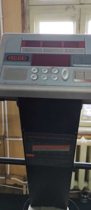 Два броя професионални степери Сидеа