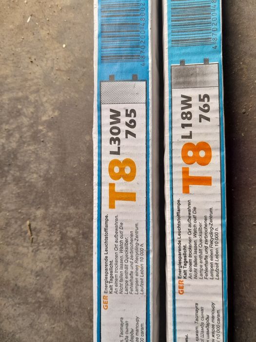 Лампы длинные новые.