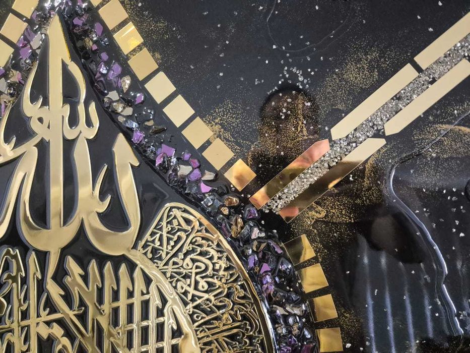 Интерьерлік картина «Аят аль-Курси»