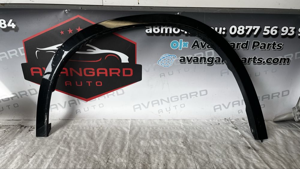 2 броя Вежда BMW X1 U11