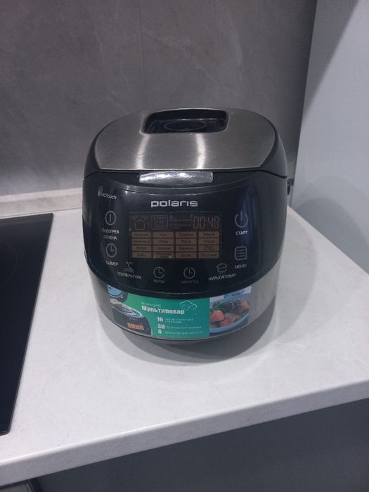 Продам мультиварку