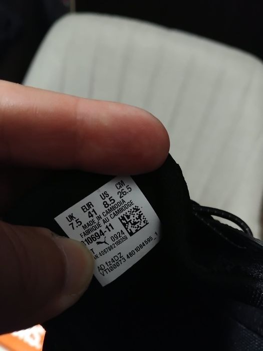 Маратонки Puma номер 41