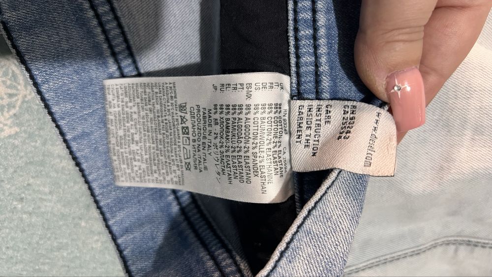 Blug Diesel marime 32