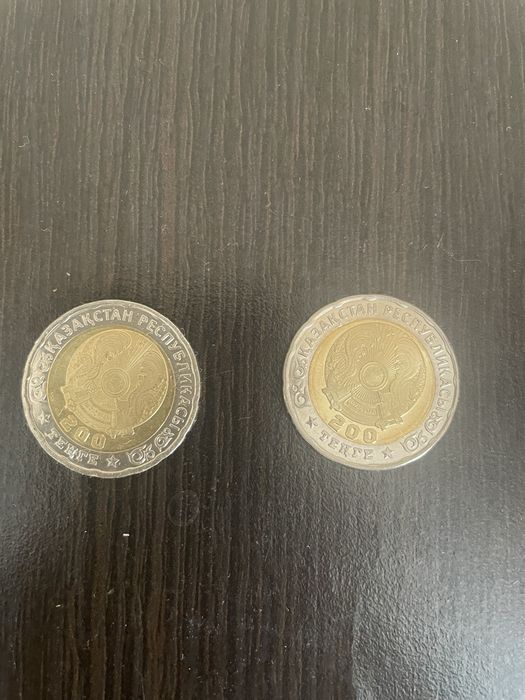 Продам 2 монеты