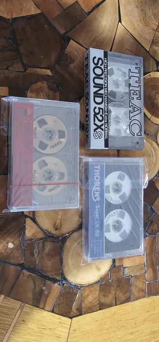 De vanzare casete sigilate