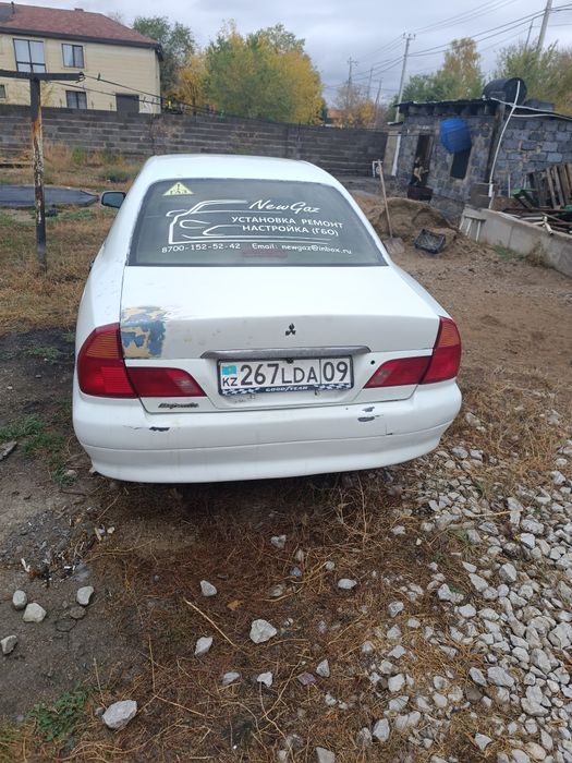Mitsubishi Diamante