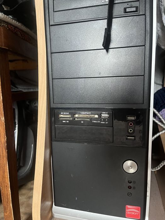 Компьютер старого года