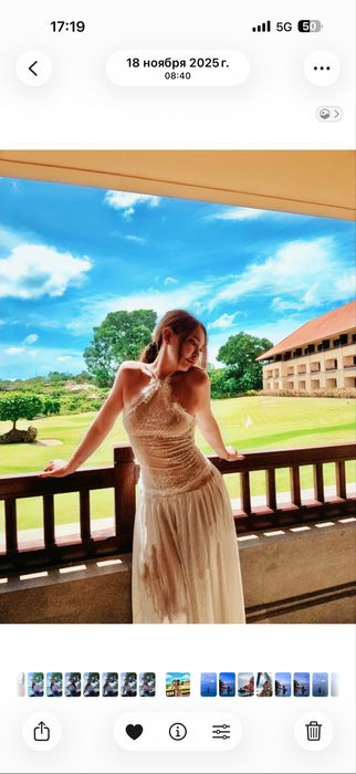 Платье                                                           И.