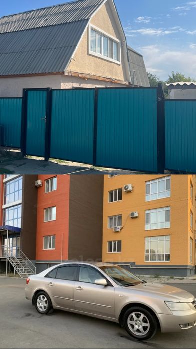 Продам дом + авто в подарок