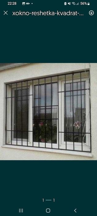 Решетки на окна Отеген Батыр