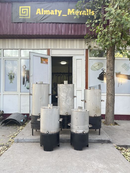 Титан / Самовар