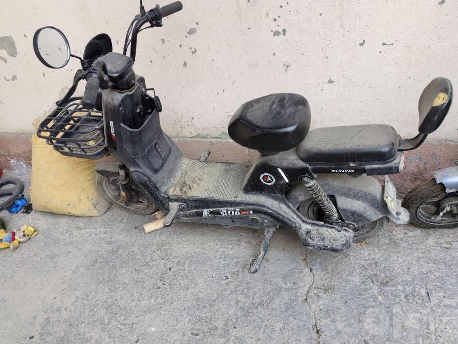 Skuter armada moto