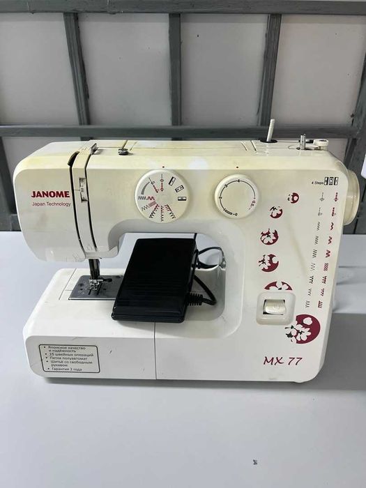 Швейная машина  Janome MX 77 - 15 (г Актау 12-54)лот 8644