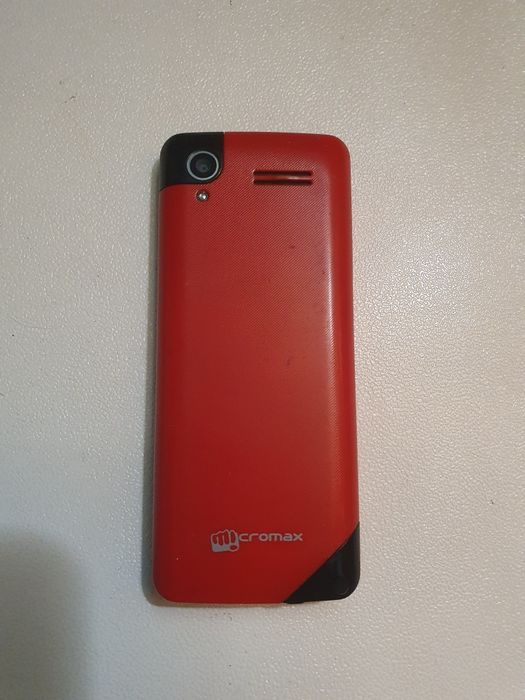 Телефон фирмы cromax