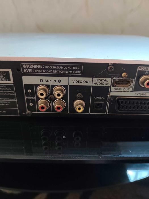 Домашно кино Samsung HT-TP75