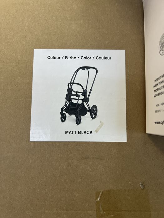 Cybex Priam количка пълен комплект с аксесоари